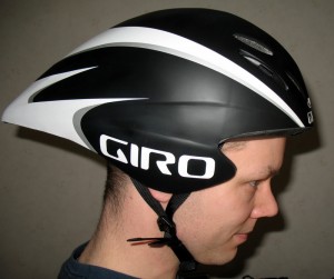 Giro Advantage